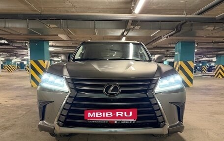 Lexus LX III, 2015 год, 5 949 990 рублей, 5 фотография