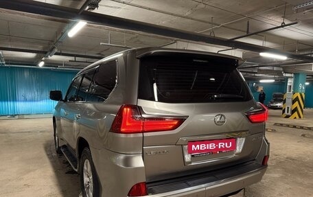 Lexus LX III, 2015 год, 5 949 990 рублей, 4 фотография