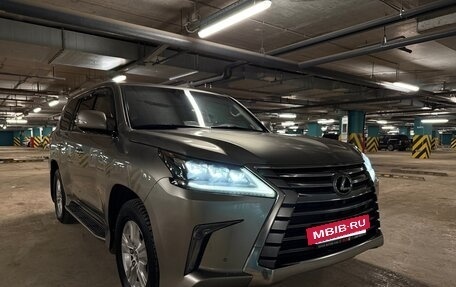 Lexus LX III, 2015 год, 5 949 990 рублей, 2 фотография