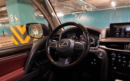 Lexus LX III, 2015 год, 5 949 990 рублей, 14 фотография