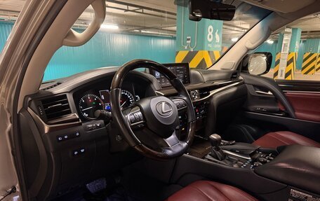 Lexus LX III, 2015 год, 5 949 990 рублей, 11 фотография