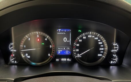 Lexus LX III, 2015 год, 5 949 990 рублей, 16 фотография