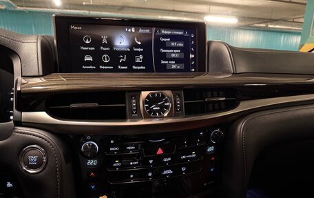 Lexus LX III, 2015 год, 5 949 990 рублей, 17 фотография