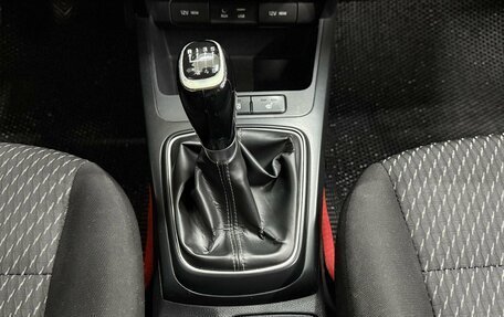 KIA Rio IV, 2019 год, 1 051 000 рублей, 11 фотография