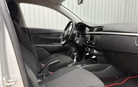 KIA Rio IV, 2019 год, 1 051 000 рублей, 9 фотография