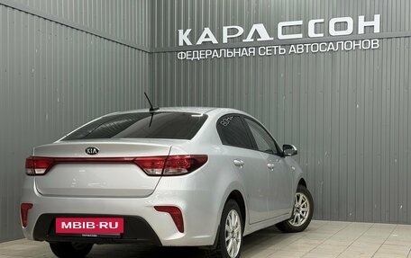 KIA Rio IV, 2019 год, 1 051 000 рублей, 2 фотография
