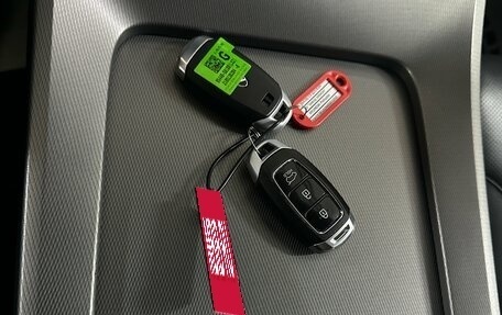 Hyundai Palisade I, 2021 год, 3 740 000 рублей, 35 фотография