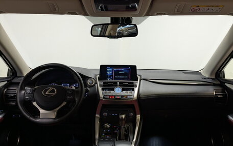 Lexus NX I, 2020 год, 4 990 000 рублей, 13 фотография