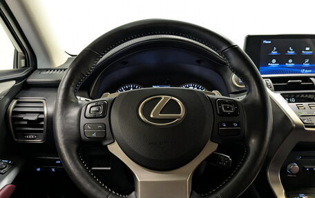 Lexus NX I, 2020 год, 4 990 000 рублей, 20 фотография