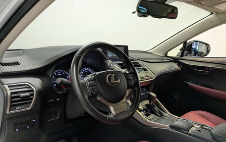 Lexus NX I, 2020 год, 4 990 000 рублей, 15 фотография