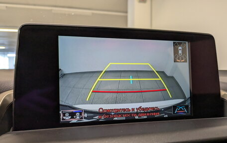 Lexus NX I, 2020 год, 4 990 000 рублей, 26 фотография