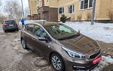 KIA cee'd III, 2017 год, 1 800 000 рублей, 2 фотография