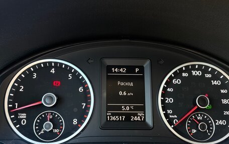 Volkswagen Tiguan I, 2016 год, 1 500 000 рублей, 12 фотография