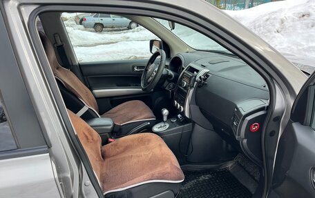 Nissan X-Trail, 2012 год, 1 300 000 рублей, 8 фотография