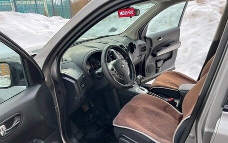 Nissan X-Trail, 2012 год, 1 300 000 рублей, 5 фотография