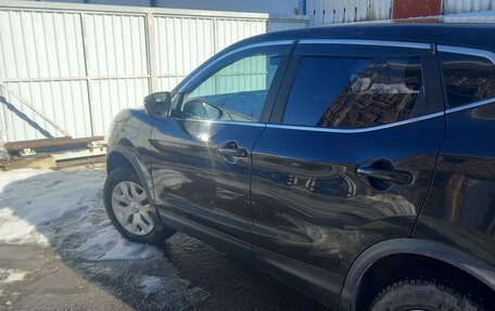 Nissan Qashqai, 2018 год, 1 700 000 рублей, 2 фотография