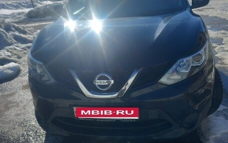 Nissan Qashqai, 2018 год, 1 700 000 рублей, 13 фотография