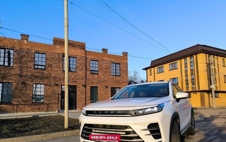 CheryExeed LX, 2022 год, 1 750 000 рублей, 12 фотография