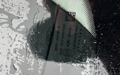 Ford Focus III, 2012 год, 800 000 рублей, 10 фотография