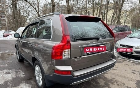 Volvo XC90 II рестайлинг, 2008 год, 1 550 000 рублей, 4 фотография