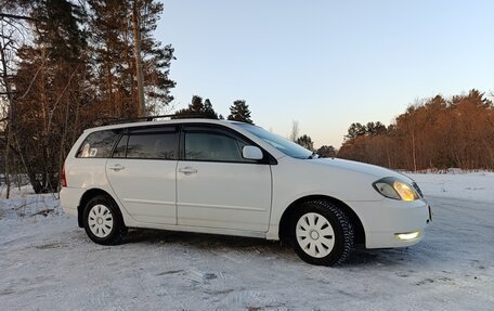 Toyota Corolla, 2002 год, 455 000 рублей, 2 фотография