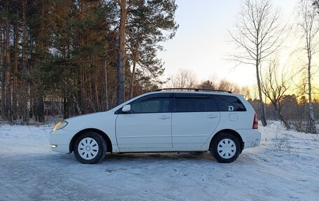 Toyota Corolla, 2002 год, 455 000 рублей, 3 фотография