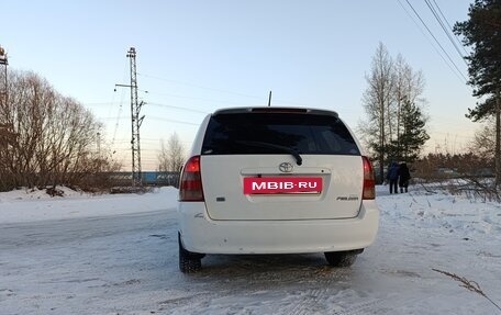 Toyota Corolla, 2002 год, 455 000 рублей, 4 фотография