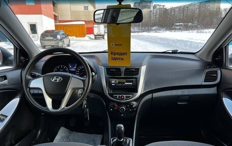 Hyundai Solaris II рестайлинг, 2011 год, 593 000 рублей, 14 фотография