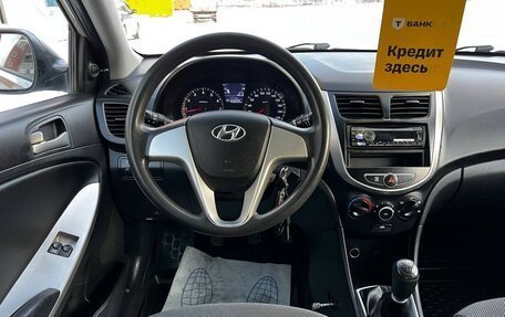 Hyundai Solaris II рестайлинг, 2011 год, 593 000 рублей, 13 фотография