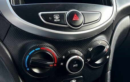 Hyundai Solaris II рестайлинг, 2011 год, 593 000 рублей, 25 фотография