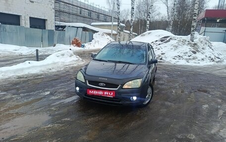 Ford Focus II рестайлинг, 2007 год, 380 000 рублей, 5 фотография