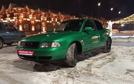 Audi A4, 1997 год, 420 000 рублей, 10 фотография