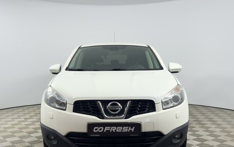 Nissan Qashqai, 2012 год, 867 100 рублей, 3 фотография