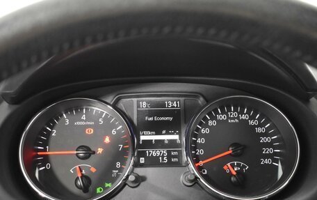 Nissan Qashqai, 2012 год, 867 100 рублей, 13 фотография