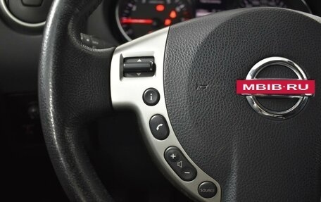 Nissan Qashqai, 2012 год, 867 100 рублей, 14 фотография