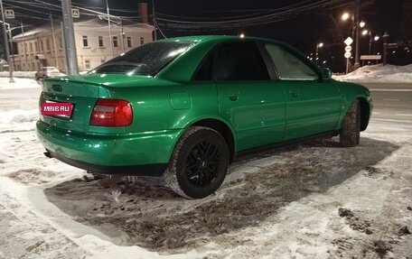 Audi A4, 1997 год, 420 000 рублей, 14 фотография