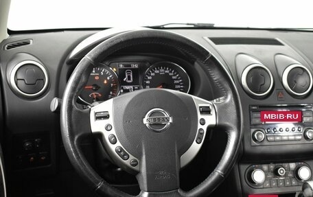 Nissan Qashqai, 2012 год, 867 100 рублей, 12 фотография