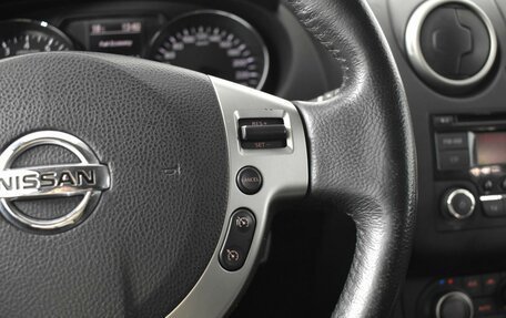 Nissan Qashqai, 2012 год, 867 100 рублей, 15 фотография