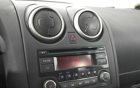 Nissan Qashqai, 2012 год, 867 100 рублей, 18 фотография