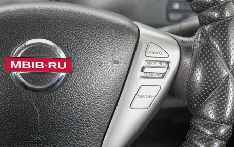 Nissan Serena IV, 2012 год, 1 379 000 рублей, 18 фотография