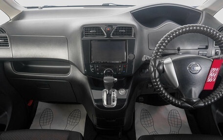 Nissan Serena IV, 2012 год, 1 379 000 рублей, 15 фотография