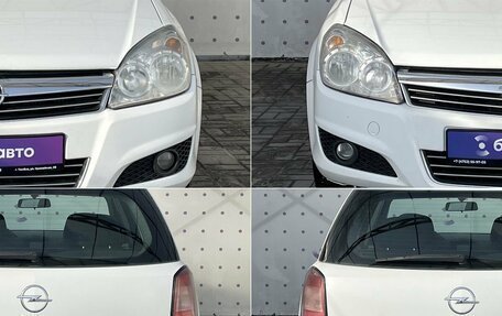 Opel Astra H, 2008 год, 500 000 рублей, 8 фотография