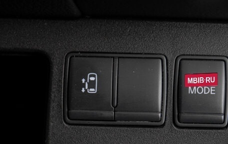 Nissan Serena IV, 2012 год, 1 379 000 рублей, 25 фотография