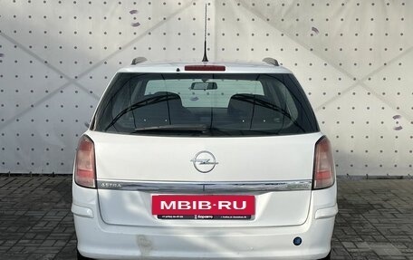 Opel Astra H, 2008 год, 500 000 рублей, 6 фотография