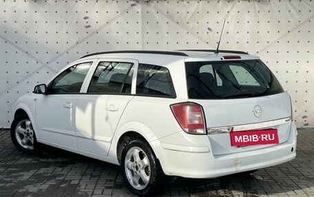 Opel Astra H, 2008 год, 500 000 рублей, 5 фотография