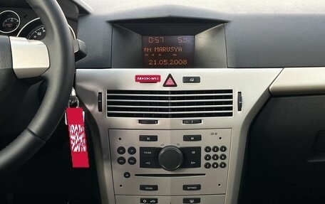 Opel Astra H, 2008 год, 500 000 рублей, 17 фотография