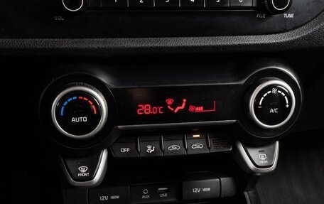 KIA Rio IV, 2018 год, 1 499 000 рублей, 16 фотография