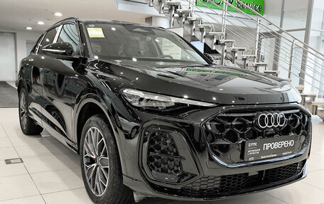 Audi Q5, 2026 год, 7 200 000 рублей, 3 фотография