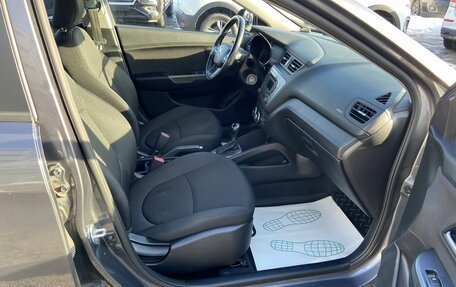 KIA Rio III рестайлинг, 2015 год, 1 078 000 рублей, 13 фотография