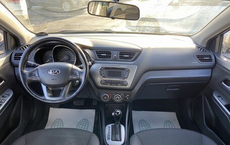 KIA Rio III рестайлинг, 2015 год, 1 078 000 рублей, 14 фотография